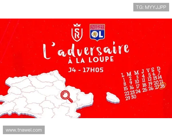 兰斯战术执行新举措提升球队战术有效性与合作状态分析