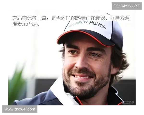 阿隆索衰退分析