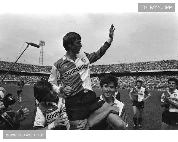 克鲁伊夫射门方式