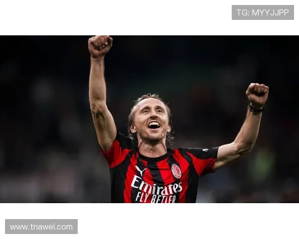 莫德里奇：从质疑到世界最佳中场的逆袭解析