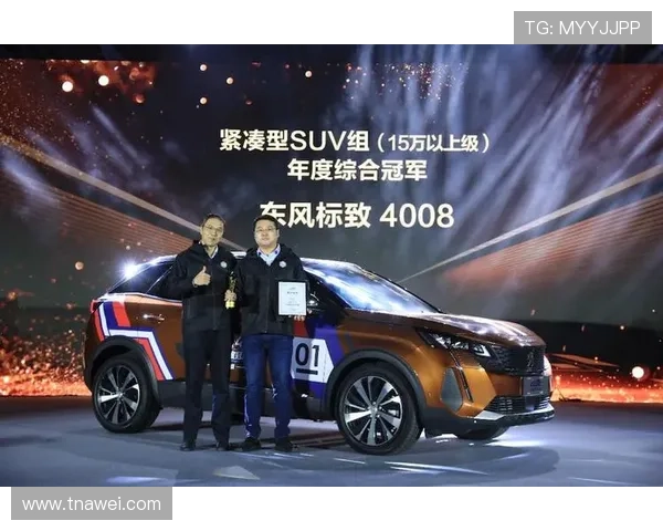 赖斯欧协联冠军含金量解析 赖斯欧协联冠军含金量解析