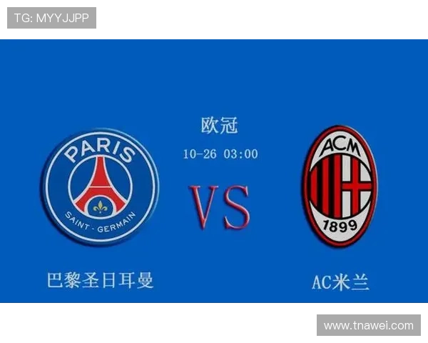 巴黎圣日耳曼高位压迫下防线是否更容易被针对，稳定性面临考验