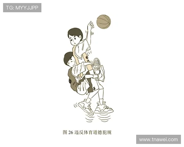 篮球犯规离场规则全解析：球员何时会被罚下？